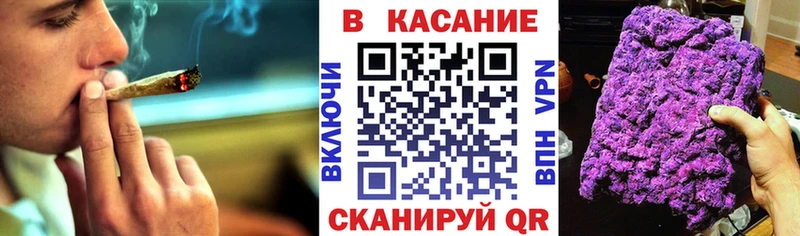Виды наркоты Североморск ГАШИШ ЭКСТАЗИ COCAIN МЕФ Бошки Шишки