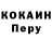 Амфетамин Розовый SergeyPetrunin