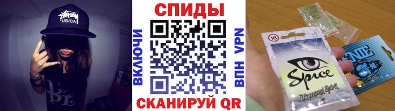 БУТИРАТ буратино  закладки  Североморск 