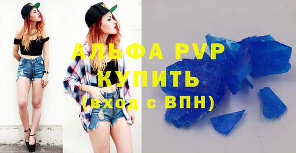 кокаин Киренск
