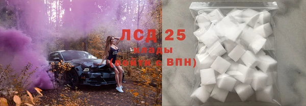 скорость Киреевск