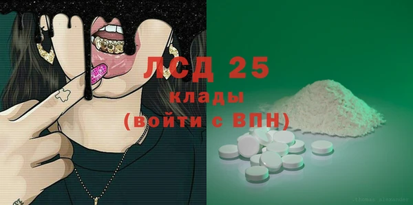 скорость Киреевск