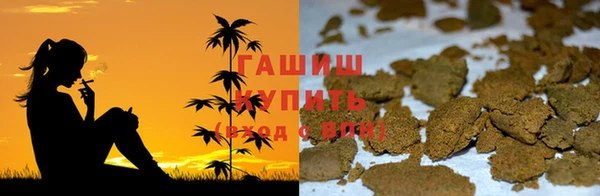скорость Киреевск