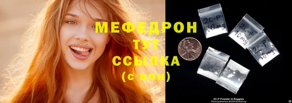 кокаин Киренск