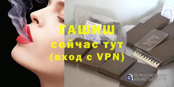 кокаин Киренск