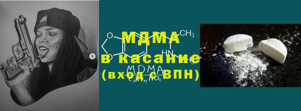 скорость Киреевск