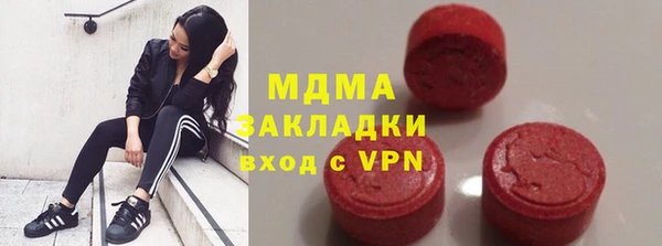 2c-b Кинешма