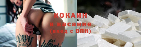 скорость Киреевск