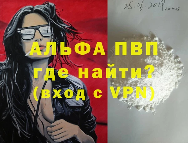 скорость Киреевск