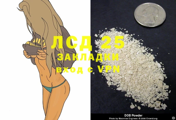 скорость Киреевск