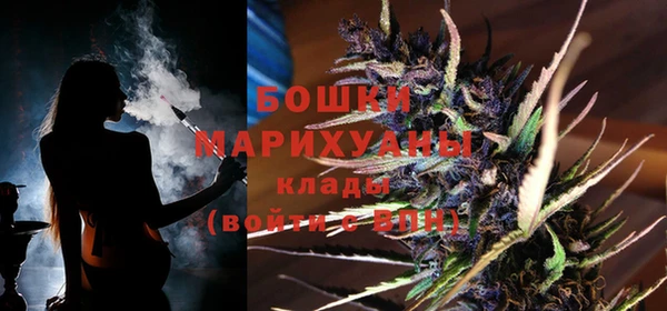 скорость Киреевск