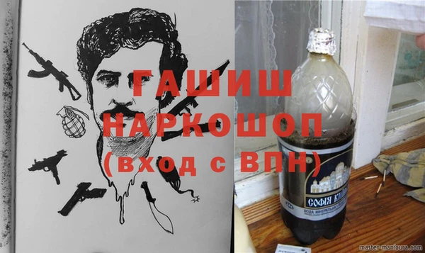 2c-b Кинешма