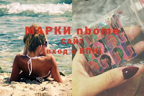 скорость Киреевск