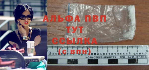 кокаин Киренск