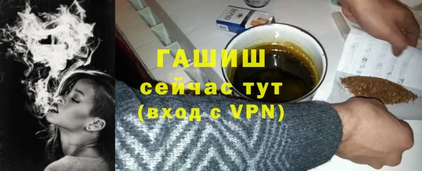 скорость Киреевск