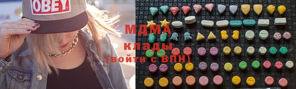 Альфа ПВП Абинск
