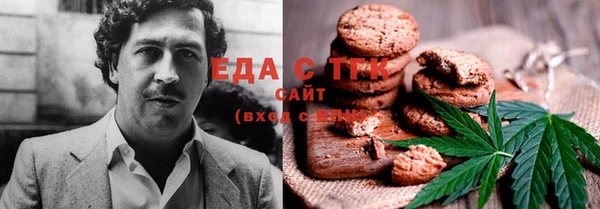 кокаин Киренск