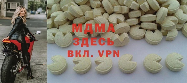 скорость Киреевск