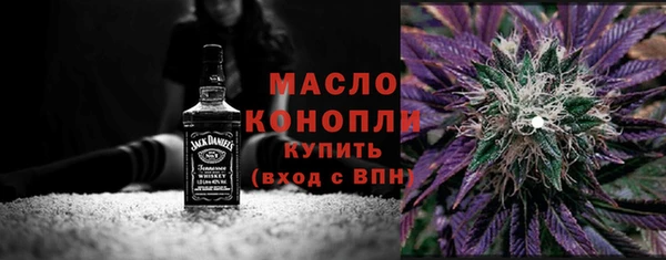 2c-b Кинешма