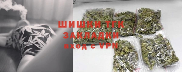 скорость Киреевск