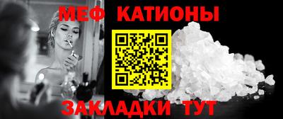 a pvp Нальчик