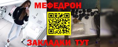 круглые Нарткала