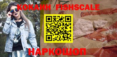 a pvp Нальчик