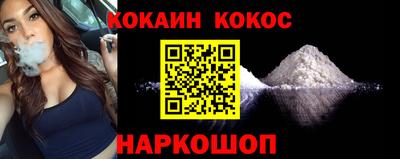круглые Нарткала