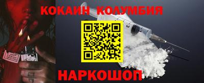 a pvp Нальчик