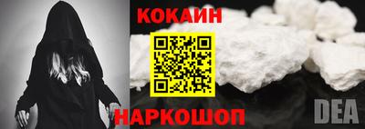 a pvp Нальчик