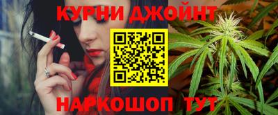 mix Наро-Фоминск