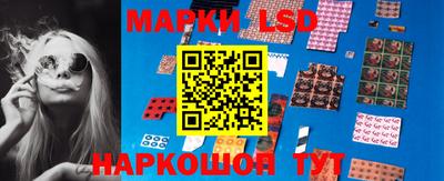 mix Наро-Фоминск