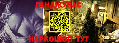 круглые Нарткала