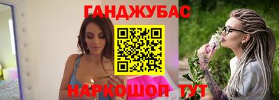 круглые Нарткала