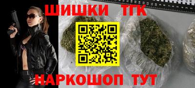 круглые Нарткала