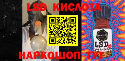 круглые Нарткала