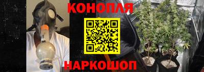 круглые Нарткала