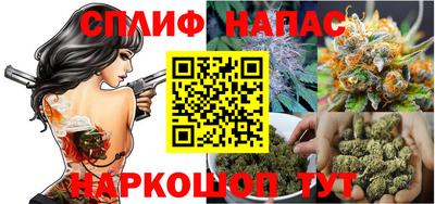 круглые Нарткала