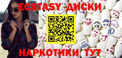круглые Нарткала