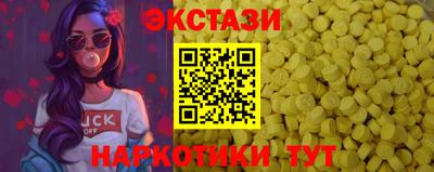 mix Наро-Фоминск