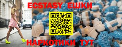 mix Наро-Фоминск