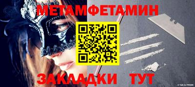 круглые Нарткала