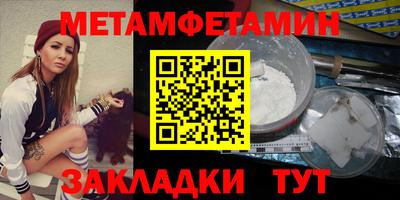 mix Наро-Фоминск