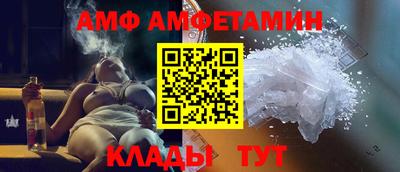 круглые Нарткала
