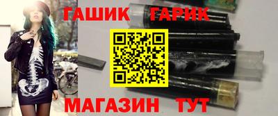 mix Наро-Фоминск
