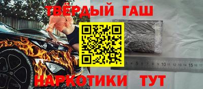 mix Наро-Фоминск