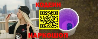 a pvp Нальчик