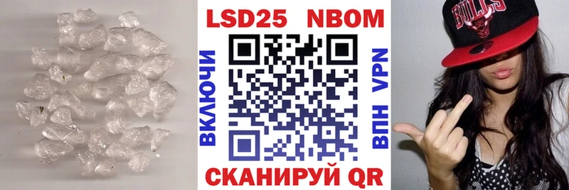 цены   Североморск  это телеграм  Лсд 25 экстази ecstasy 