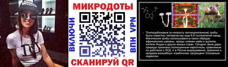 нарко площадка состав  Североморск  Псилоцибиновые грибы GOLDEN TEACHER  МЕГА ТОР 